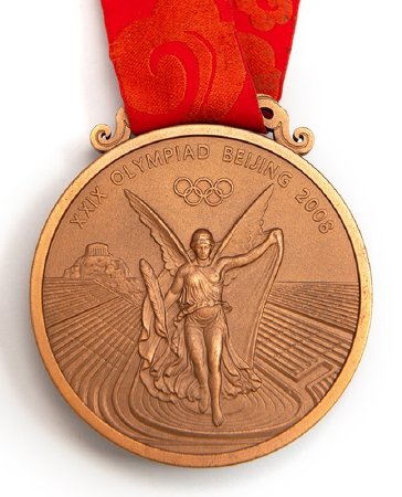 Front: Beijing bronze medal, Nike in stadium with legend and Olympic rings