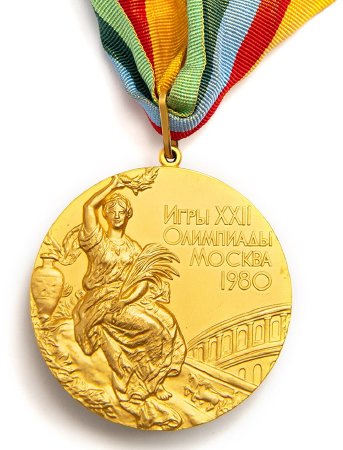 Front: Moscow 1980 gold medal, Victory with Colosseum in background