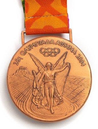 Front: Athens 2004 bronze medal, Nike in Panathinaikon Stadium and legend