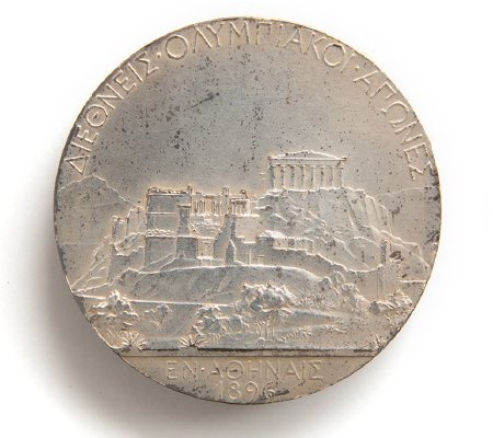 Back: Athens 1896 Olympic prize medals with Acropolis above Athens