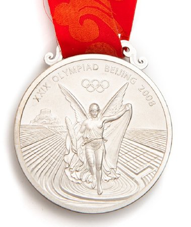Front: Beijing silver medal, Nike in stadium with legend and Olympic rings