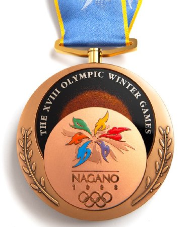 Front: Nagano bronze medal, Olympic emblem and legend in olive branches
