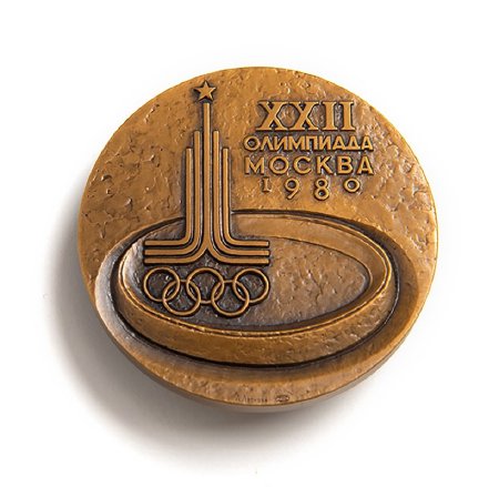 Front of Moscow 1980 participation medal