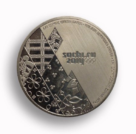Front of Sochi 2014 participation medal