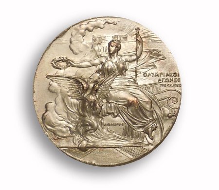 Front of Athens 1896 participation medal in silvered bronze