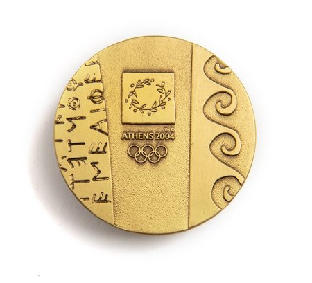 Front of Athens 2004 participation medal