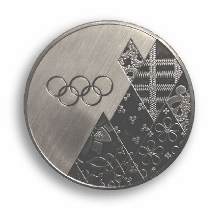 Back of Sochi 2014 participation medal