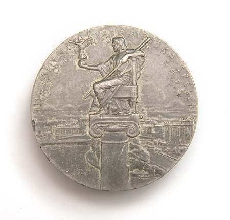 Back of Stockholm 1912 participation medal in oxidized pewter